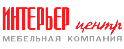 Интерьер-центр