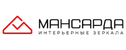Мансарда