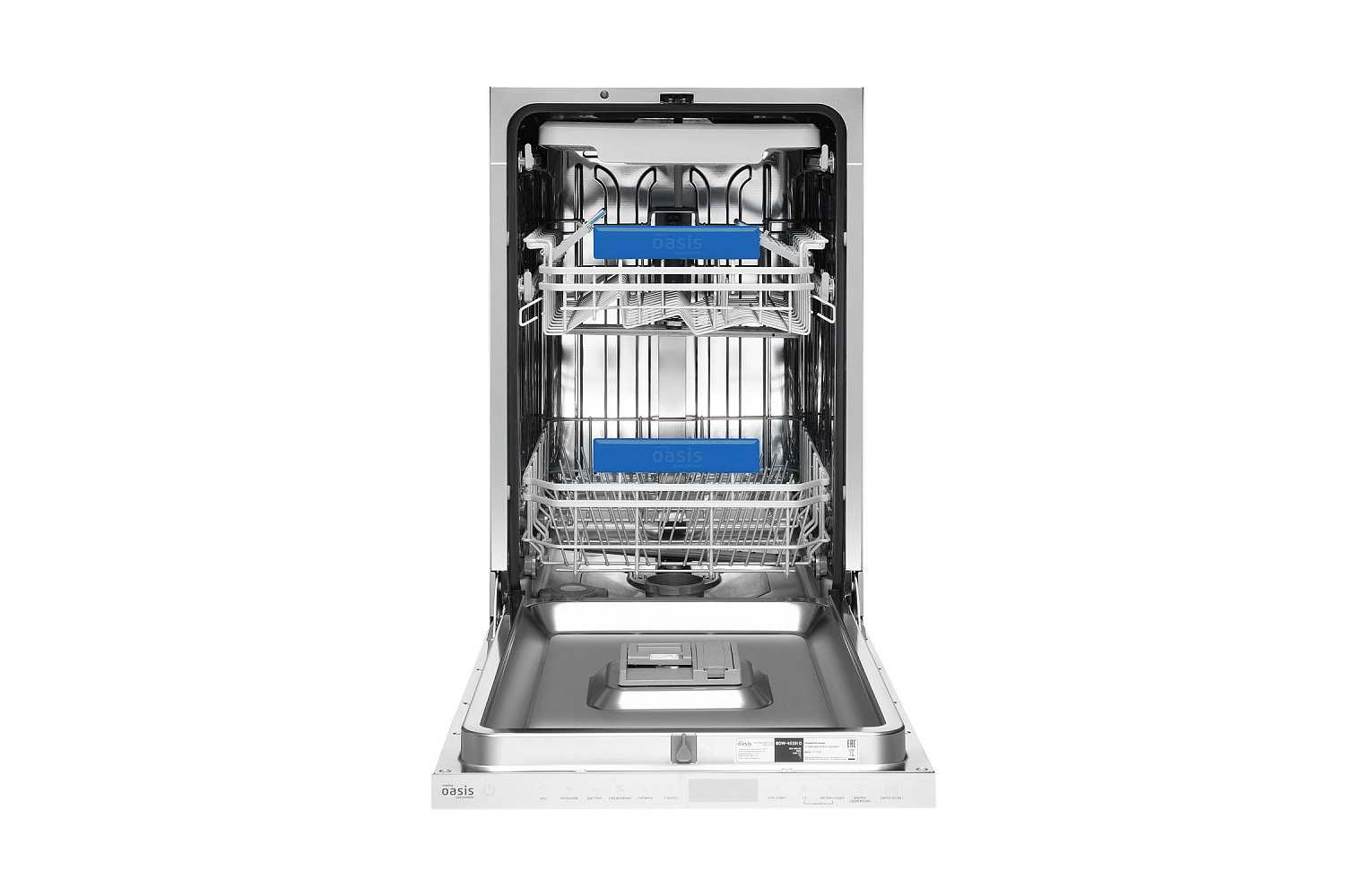 Посудомоечная машина Oasis BDW-4535I D