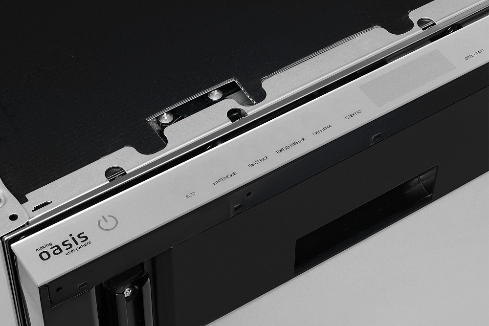 Посудомоечная машина Oasis BDW-4535I D