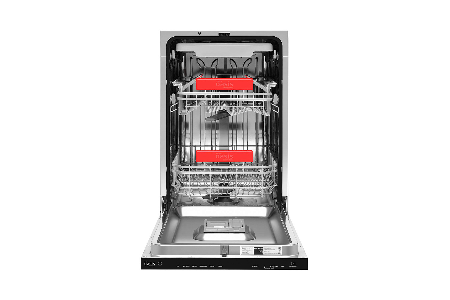 Посудомоечная машина Oasis BDW-4539I D