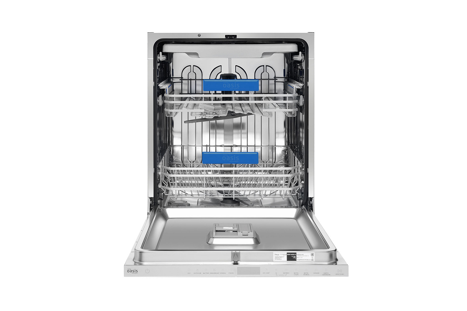 Посудомоечная машина Oasis BDW-6035I D