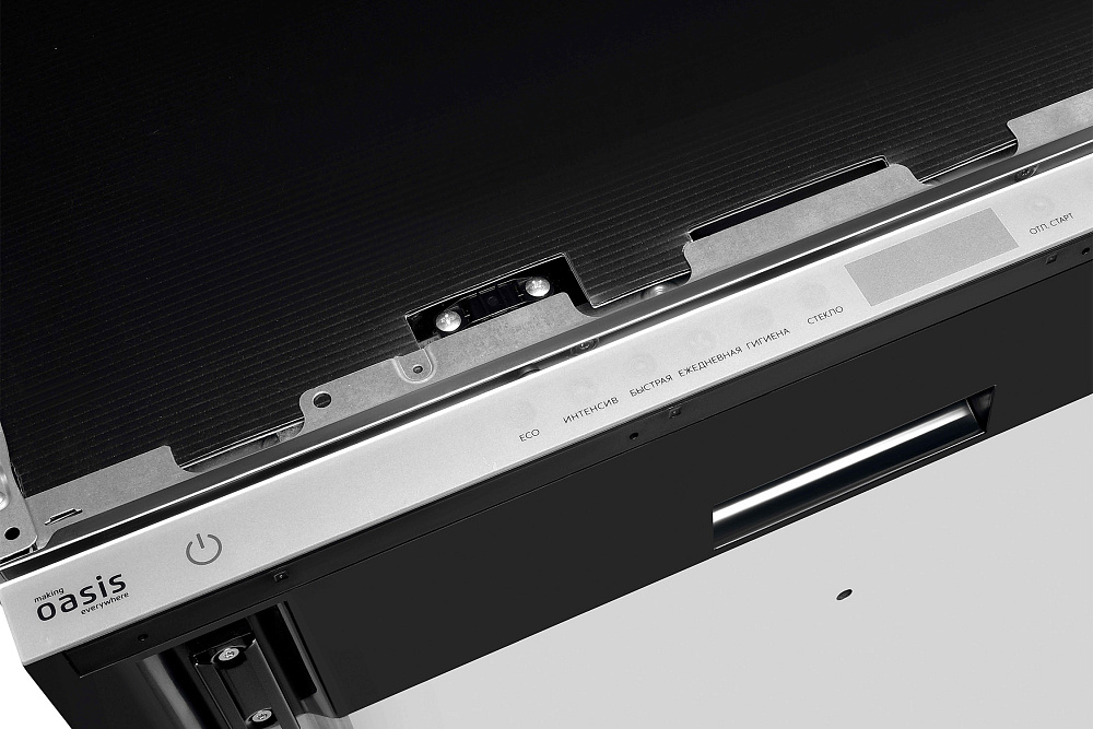 Посудомоечная машина Oasis BDW-6035I D