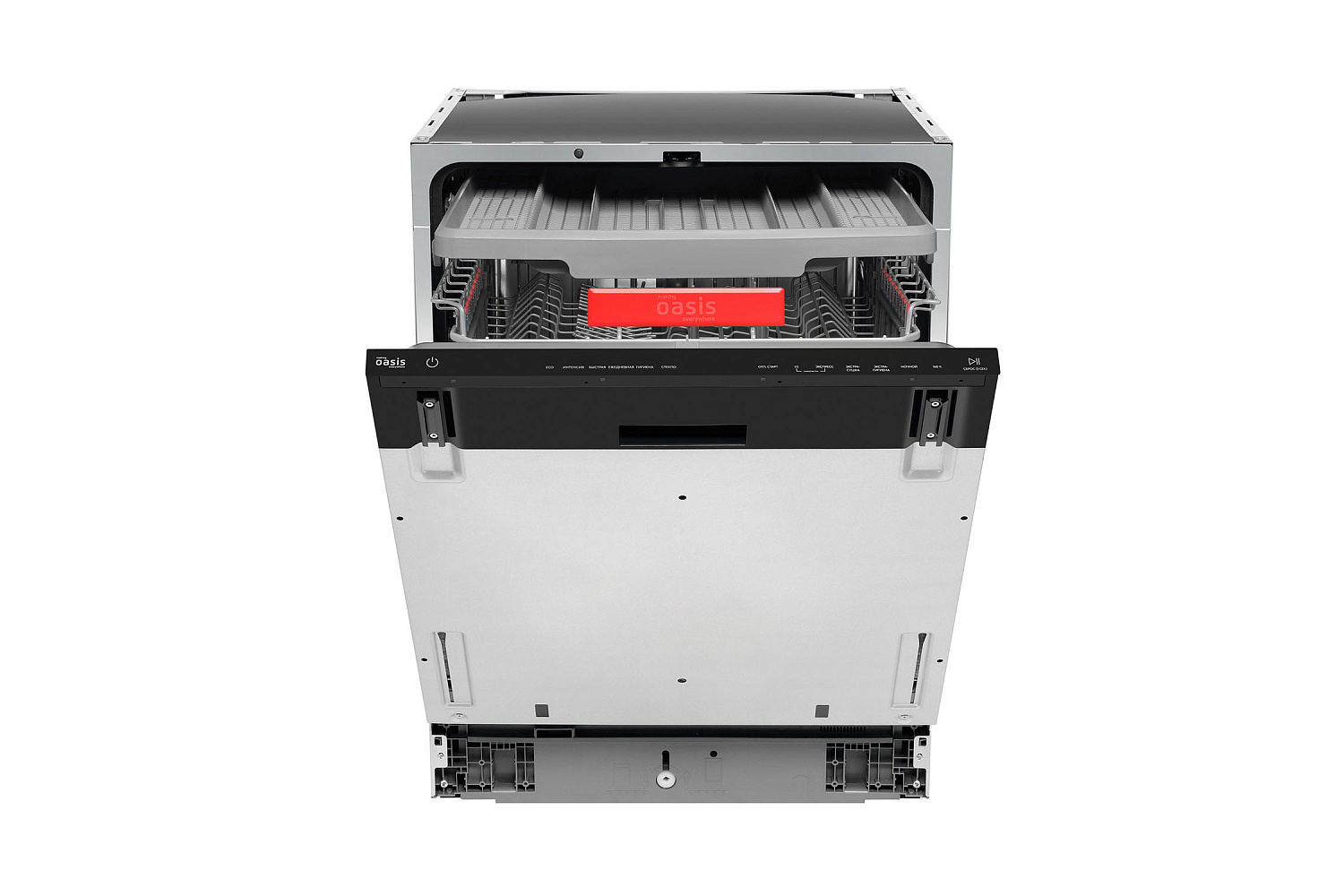 Посудомоечная машина Oasis BDW-6039I D