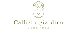 Callisto giardino