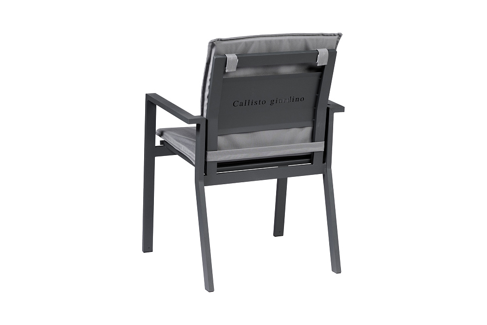 Стул алюминиевый Callisto Giardino серый / антрацит