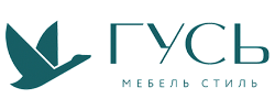 Гусь Мебель Стиль