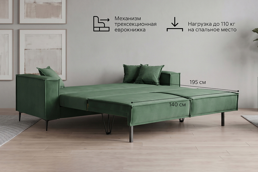 Комплект диван-кровать 2-местный и кресло Эрвин микровелюр, зеленый