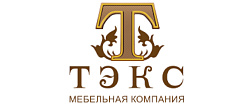 ТЭКС ТЭКС