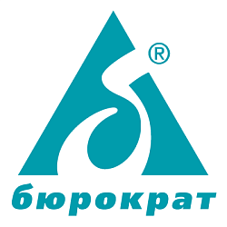 Бюрократ Бюрократ