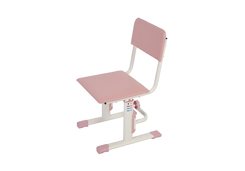 Стул регулируемый Polini kids City Smart S белый / розовый