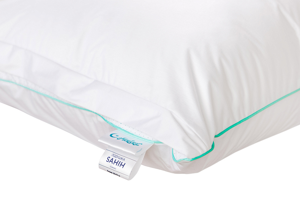 Подушка с полиэфирным волокном Halal Sahih 50*70