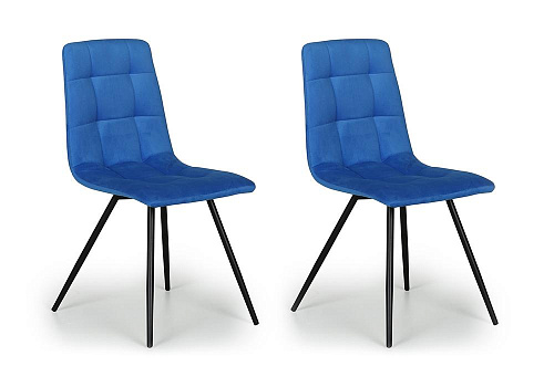 Комплект стульев Элвис голубой