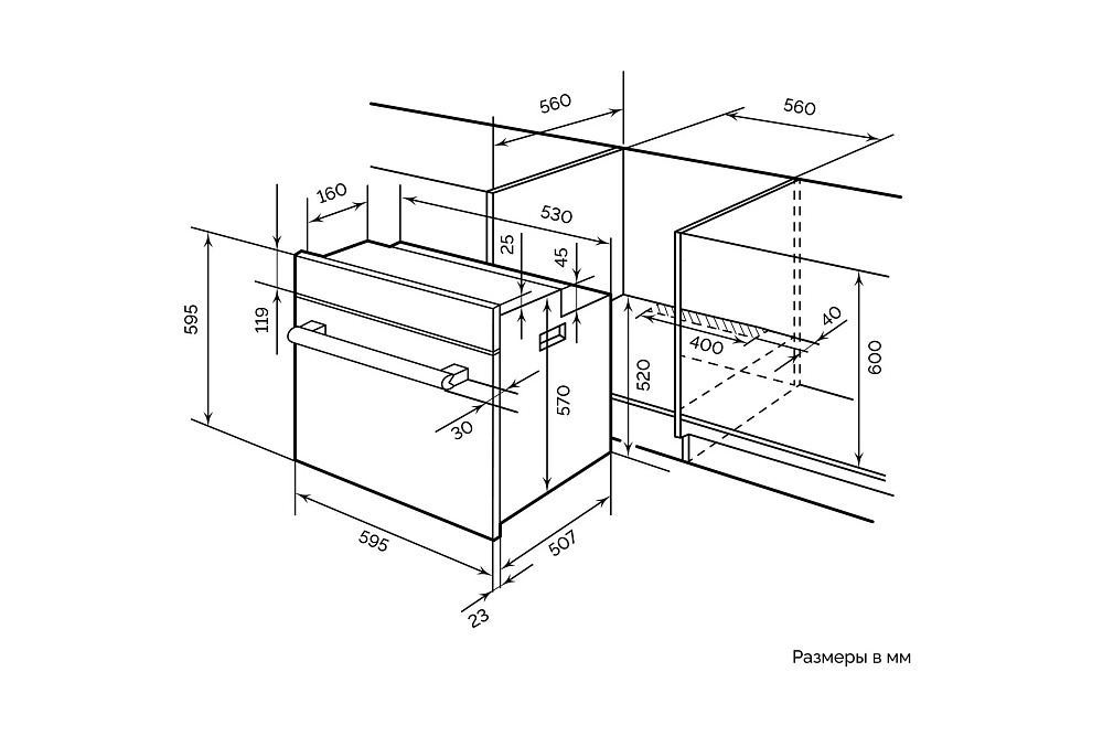 Встраиваемый духовой шкаф LEX EDP 094 WH