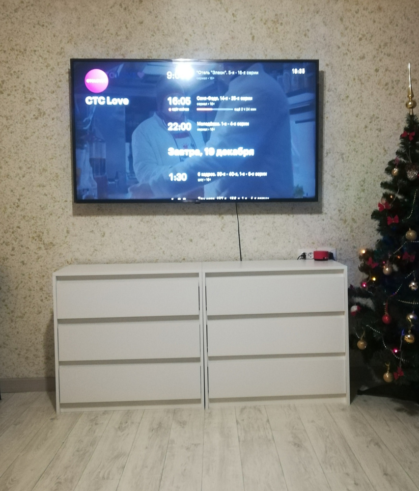 Комод Кастор 3 ящика белый