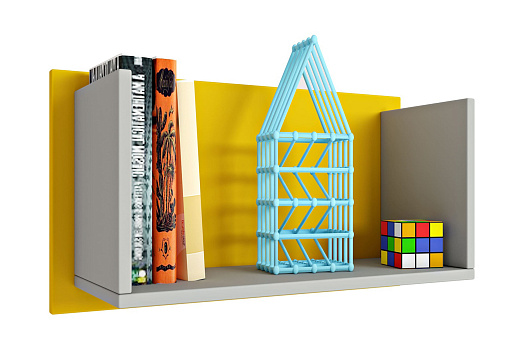 Полка книжная Mirum 5L 600 желтый / серый