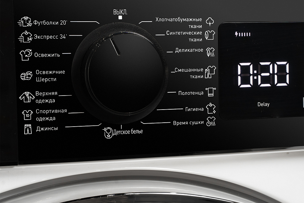 Сушильная машина DTD 795 H Fabio