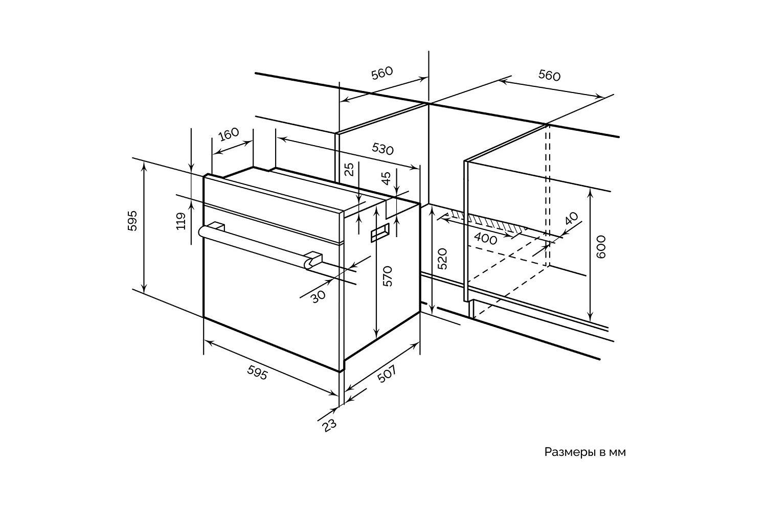 Встраиваемый духовой шкаф LEX EDM 046 BBL