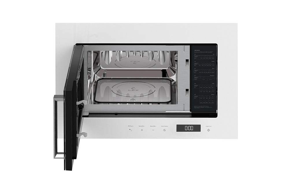 Встраиваемая микроволновка LEX BIMO 20.07 WHITE