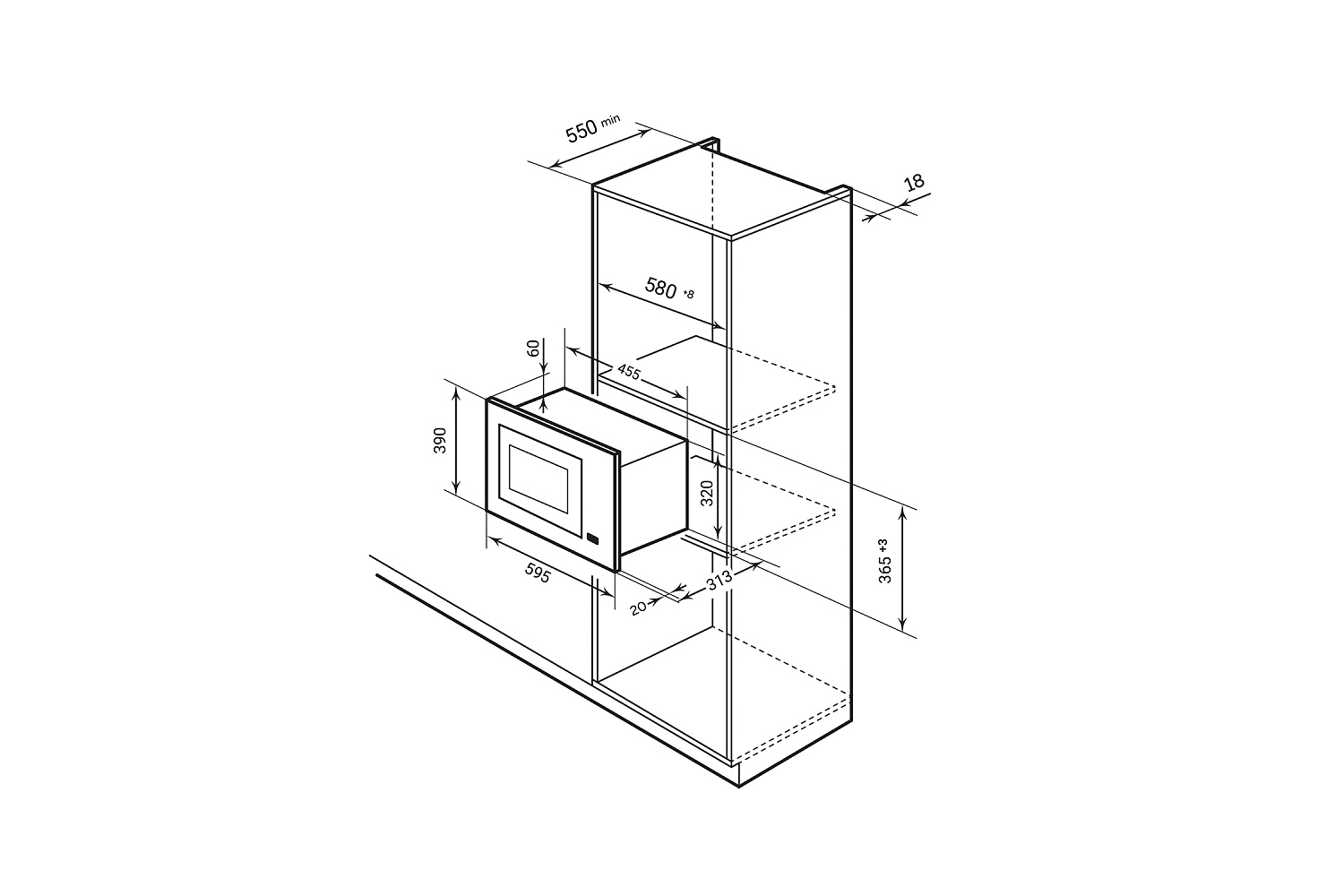 Встраиваемая микроволновка LEX BIMO 20.07 WHITE