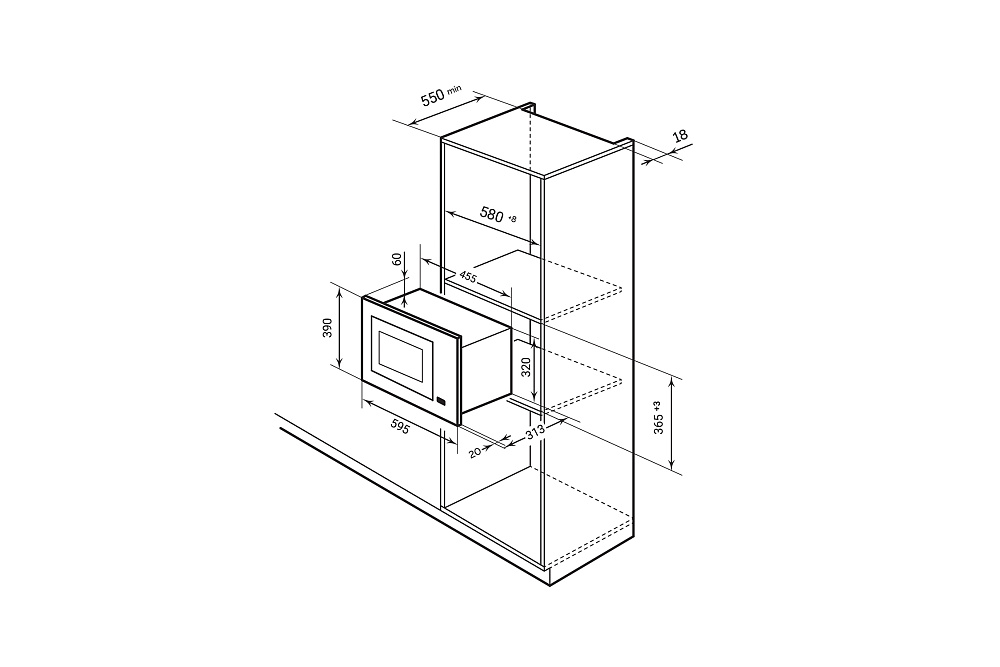 Встраиваемая микроволновка LEX BIMO 20.07 WHITE