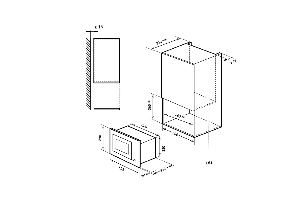 Встраиваемая микроволновка LEX BIMO 20.07 WHITE