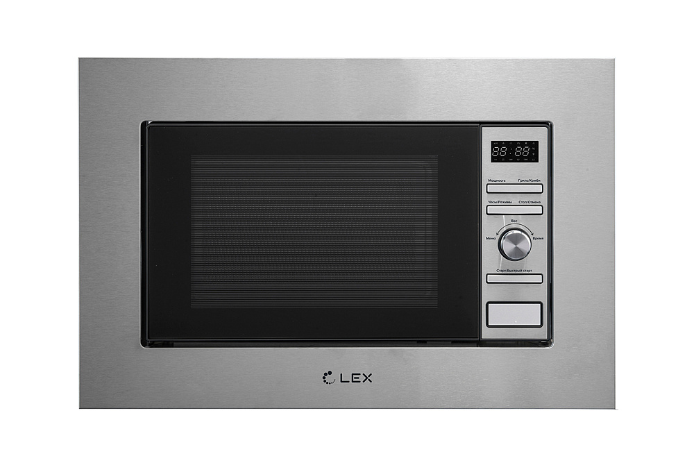 Встраиваемая микроволновка BIMO 20.05 INOX