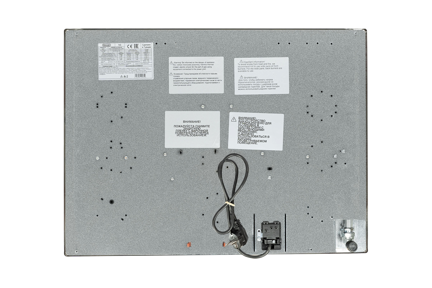 Газовая варочная поверхность Gabriella 6GW IM