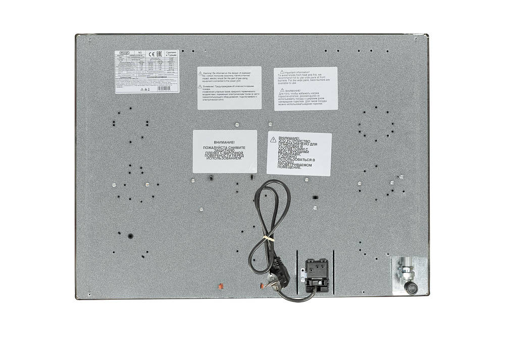 Газовая варочная поверхность Gabriella 6GW IM