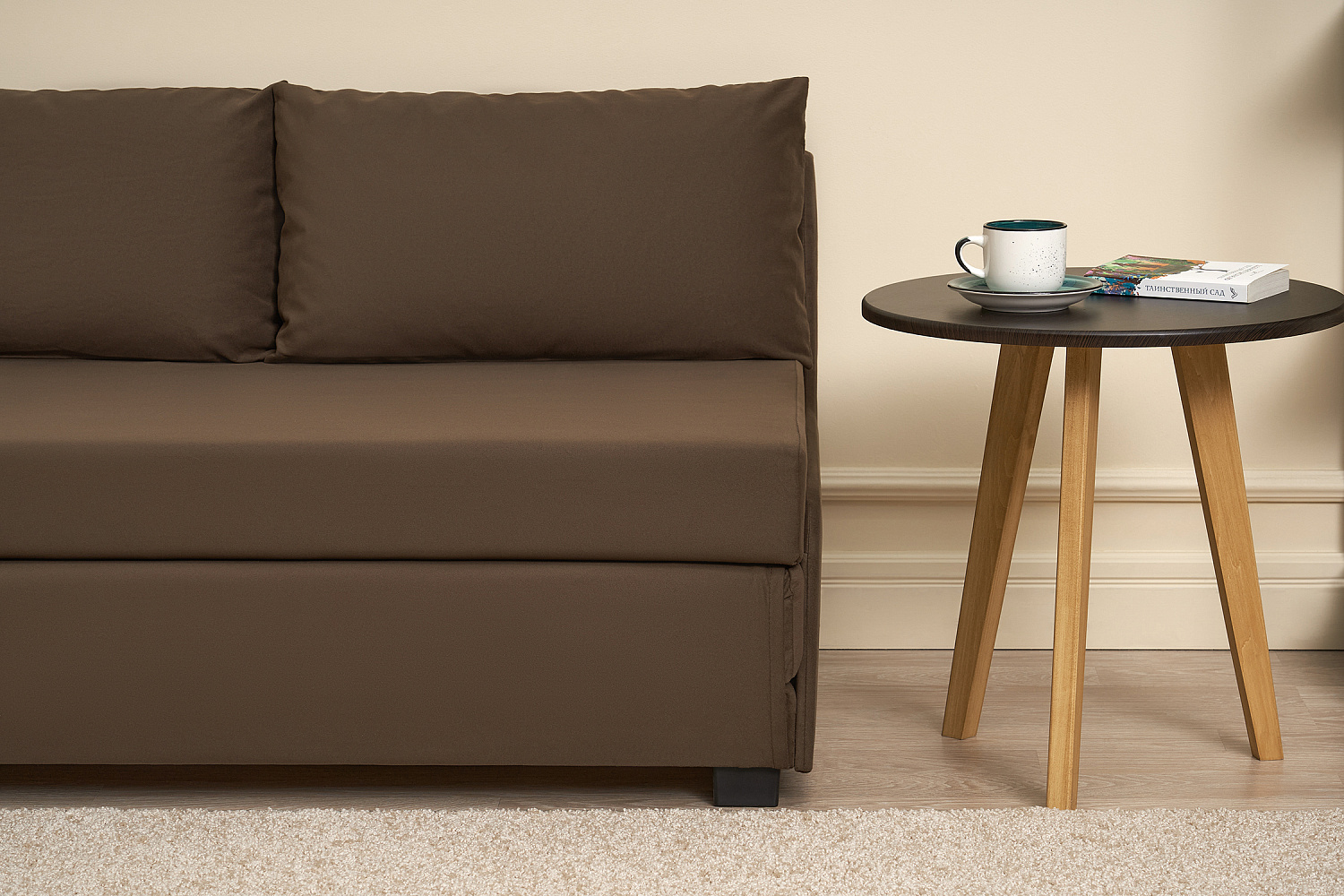 Диван откидной Немо коричневый