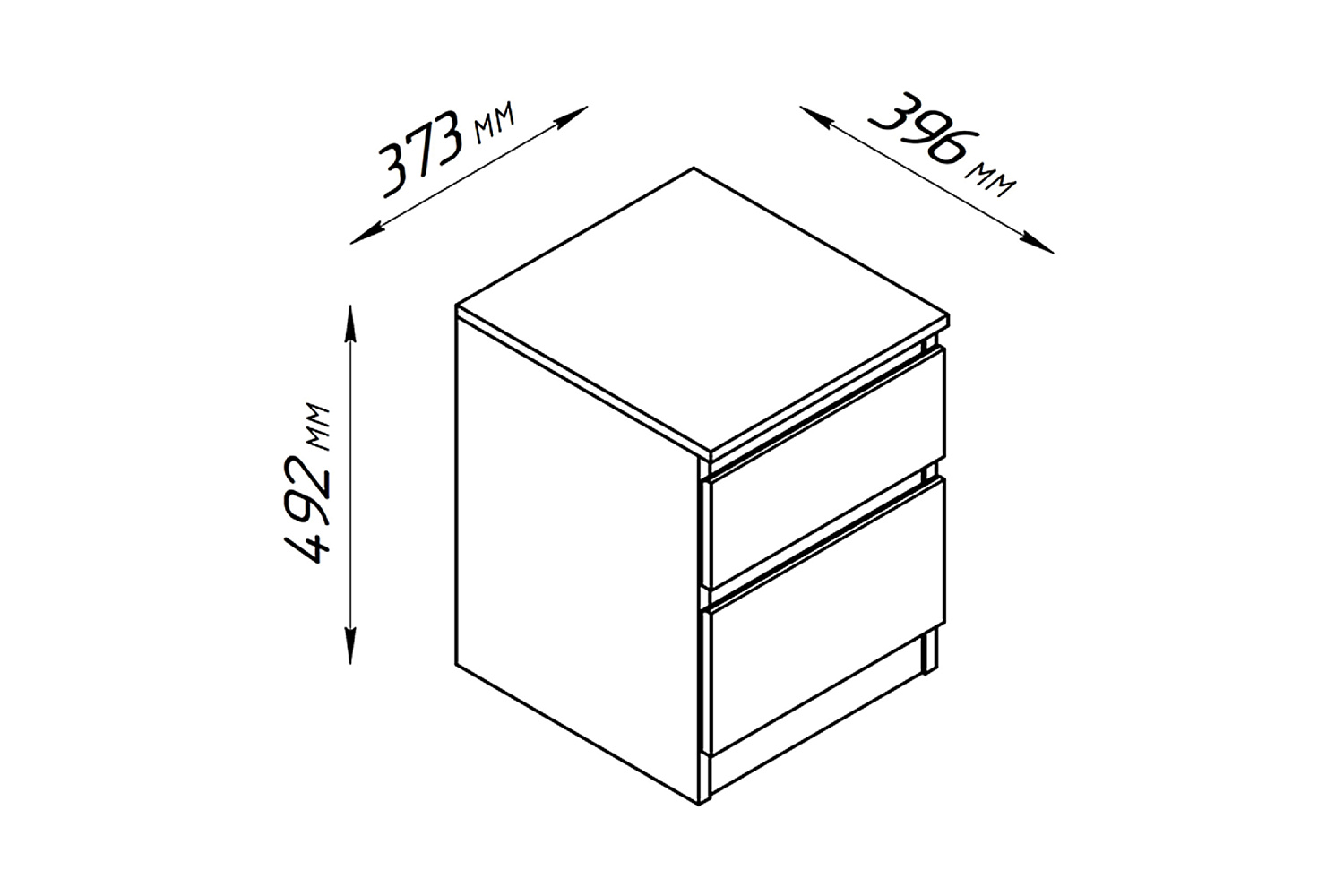 Тумба прикроватная Кастор 2 ящика белая 