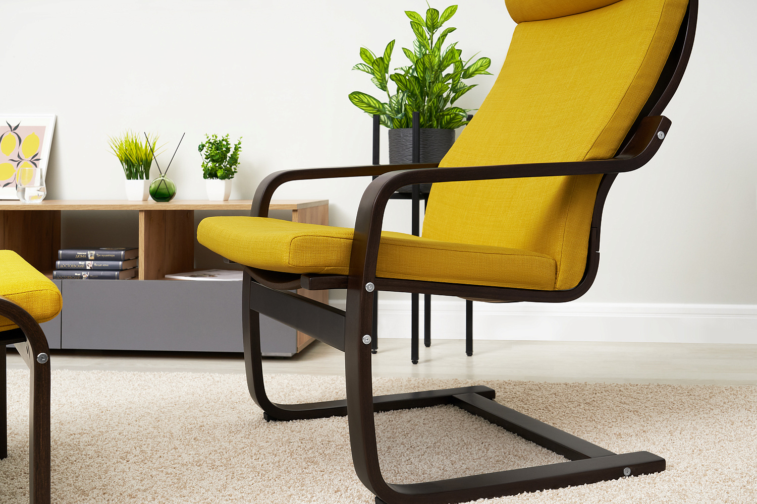 Кресло Тириль желтое / венге