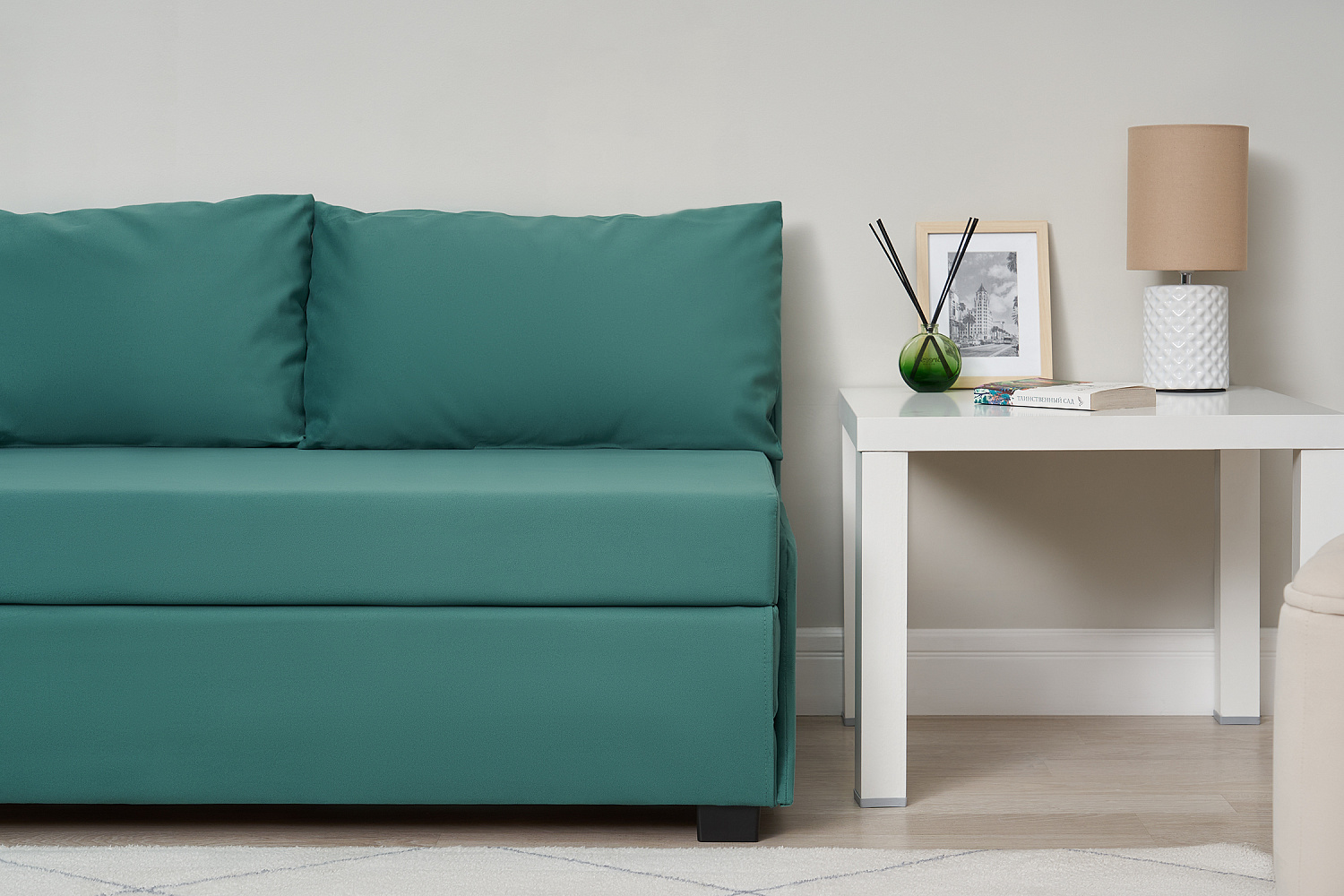 Диван откидной Немо мятный