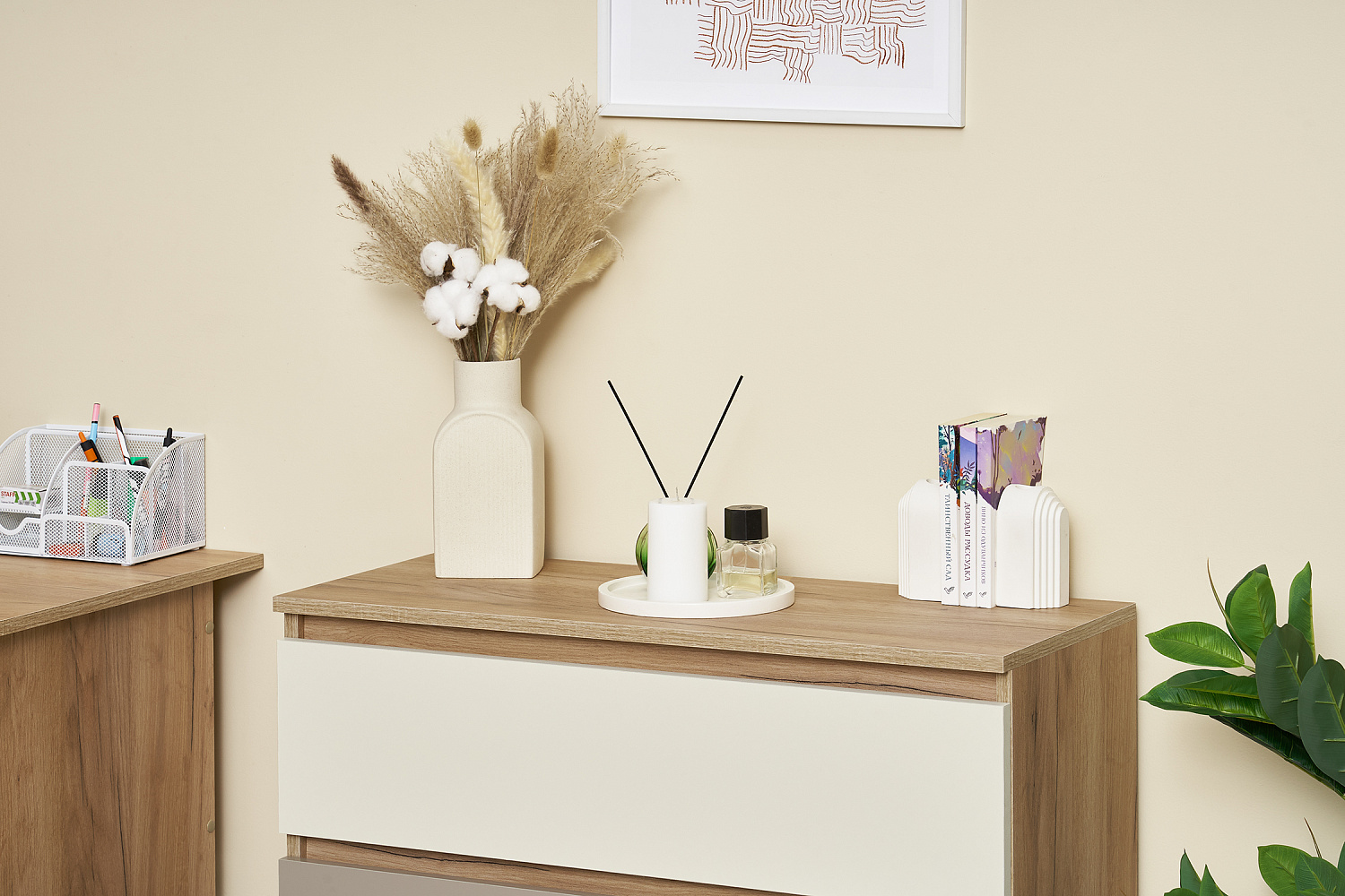 Комод с 3 ящиками Челси Color 800 дуб крафт / слоновая кость / глиняный серый