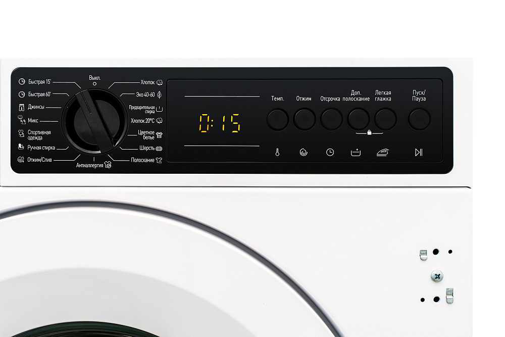 Стиральная машина DWMI 725 Isabella