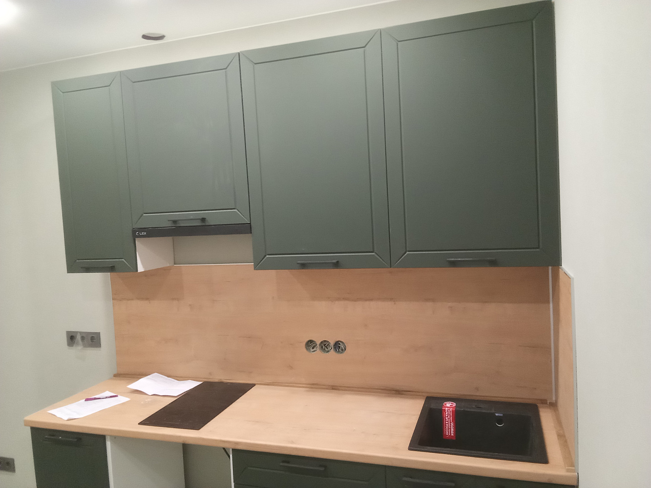 Модульная кухня Кельн софт карамель