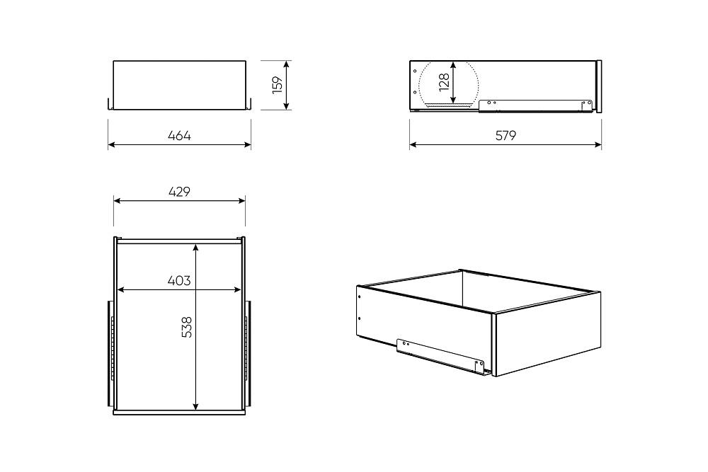Ящик выдвижной Макс 50х58 см серый
