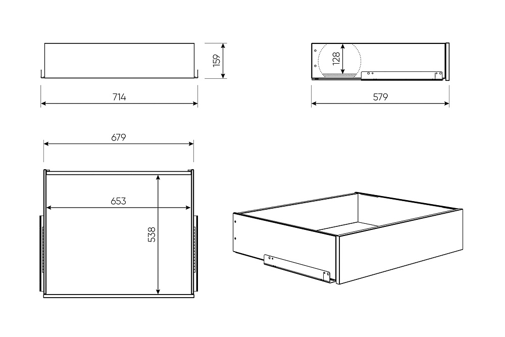 Ящик выдвижной Макс 75х58 см белый