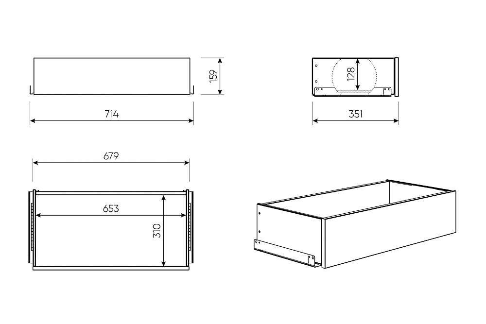 Ящик выдвижной Макс 75х36 см белый