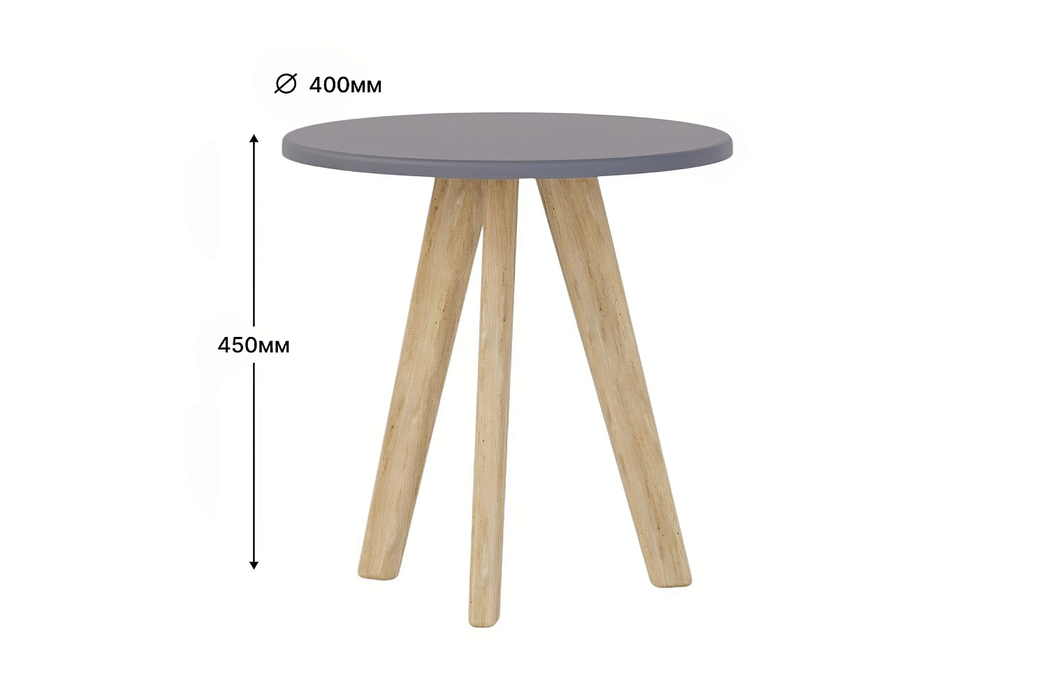 Стол журнальный Лиам графит