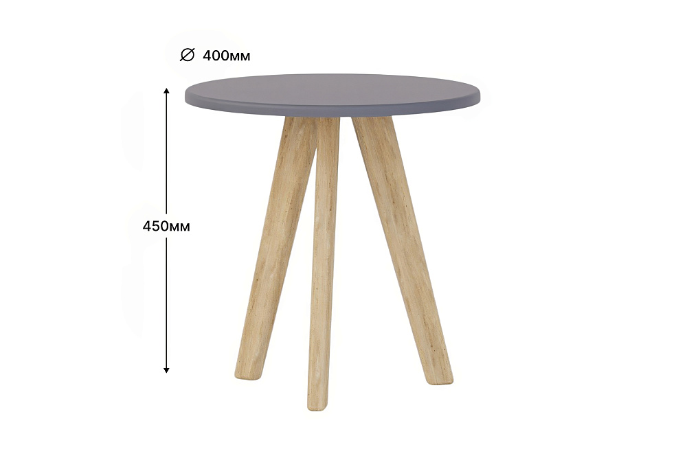 Стол журнальный Лиам графит