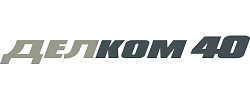 ДЕЛКОМ40