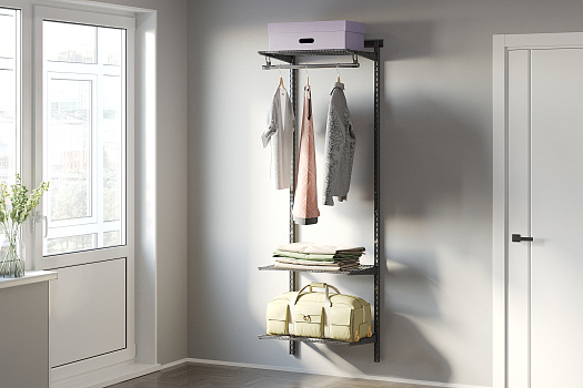 Гардеробная система GSN-1 графит