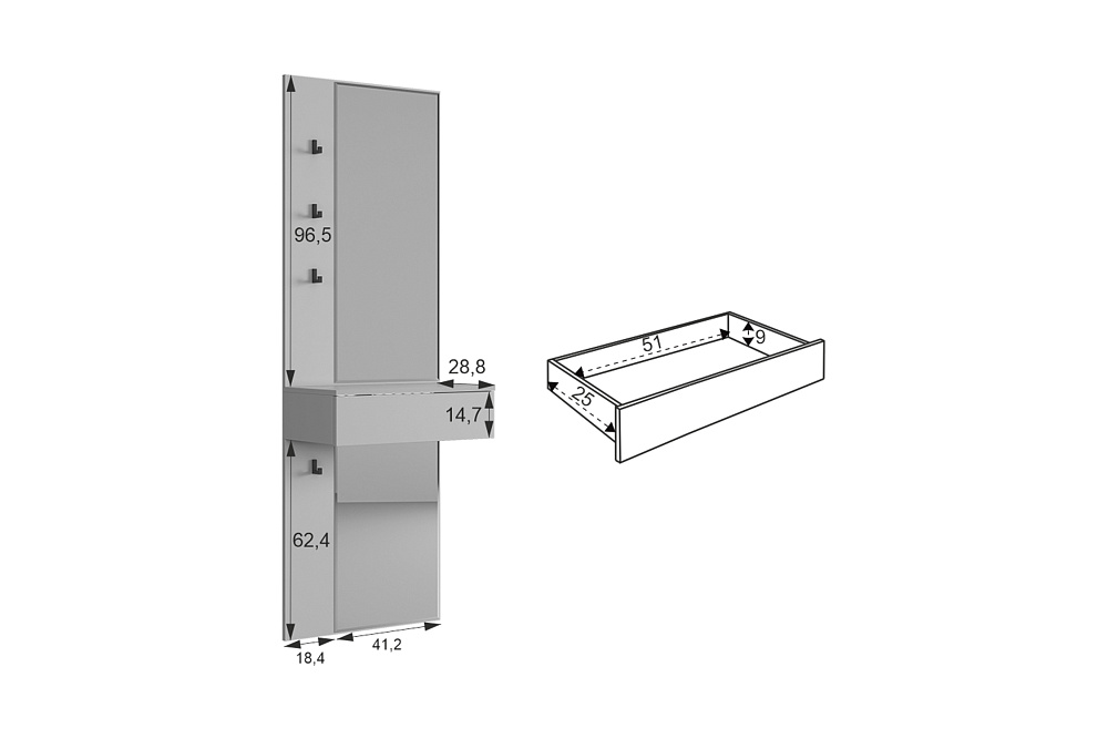 Трюмо Мерси кашемир