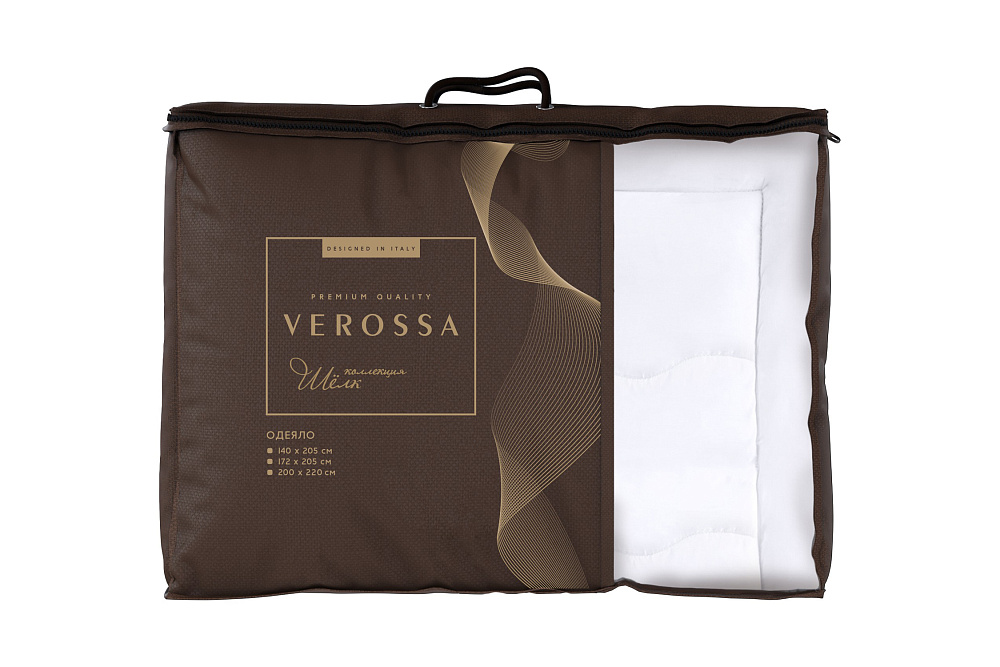 Одеяло Verossa Silk всесезонное, вискоза синтепон