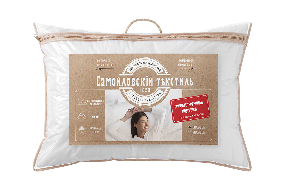 Подушка Самойловский текстиль, синтепон