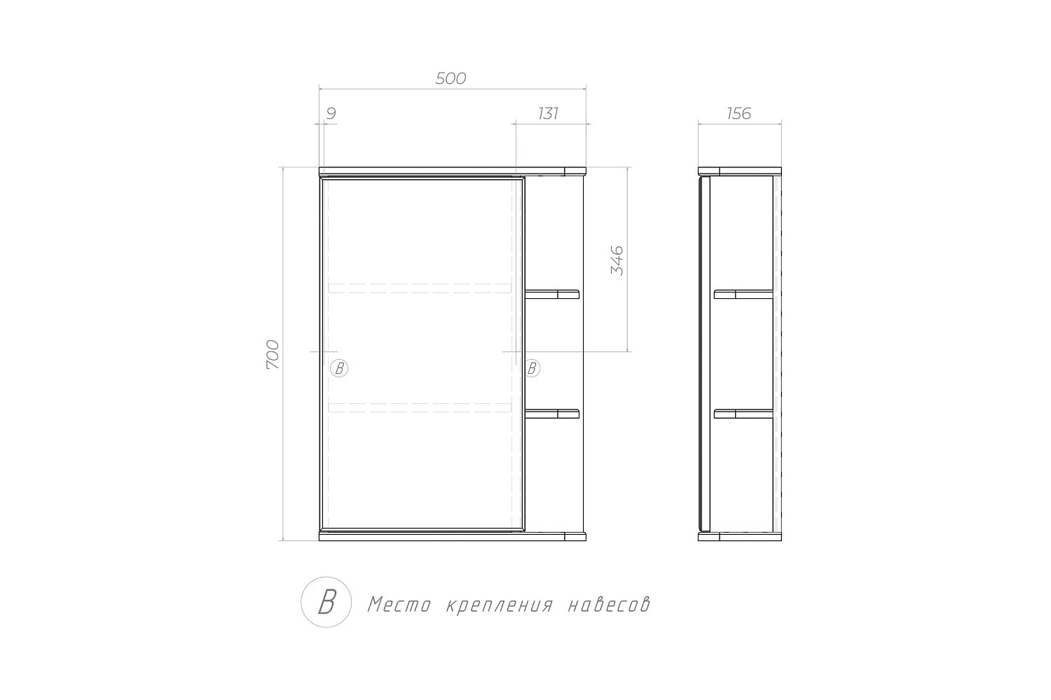 Зеркало-шкаф навесной Nova белый