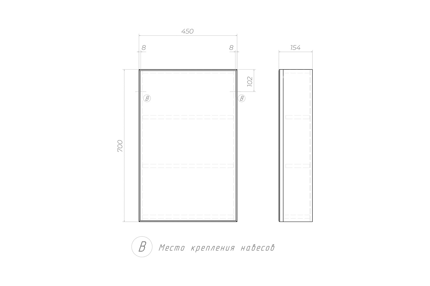 Зеркало-шкаф Grand белый