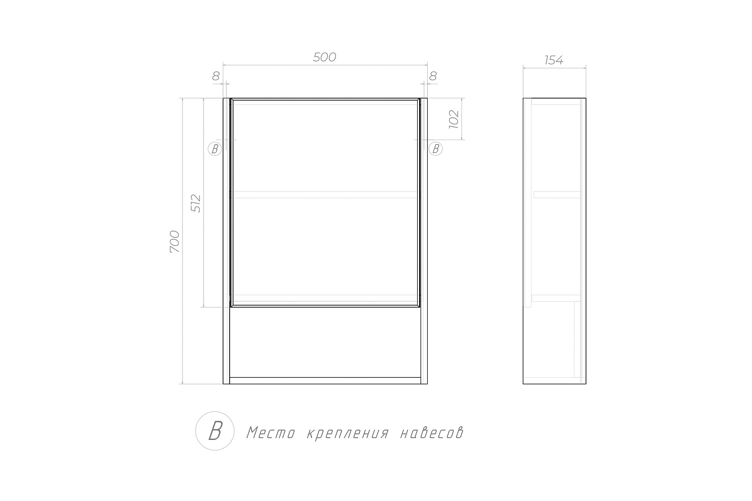 Зеркало-шкаф Urban белый