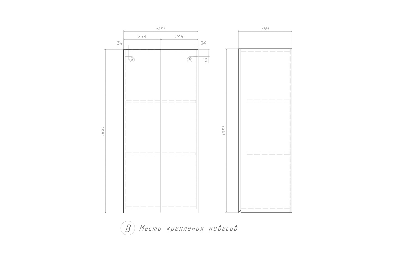 Шкаф навесной Wing белый